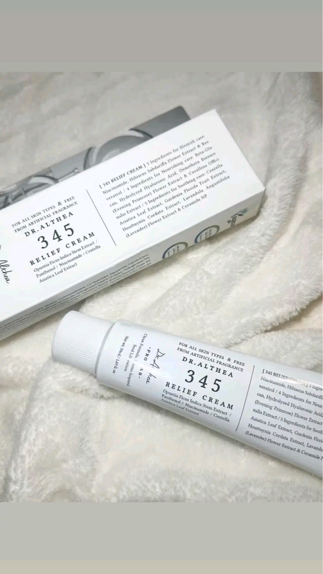 Crème de beauté 345 docteur athea
