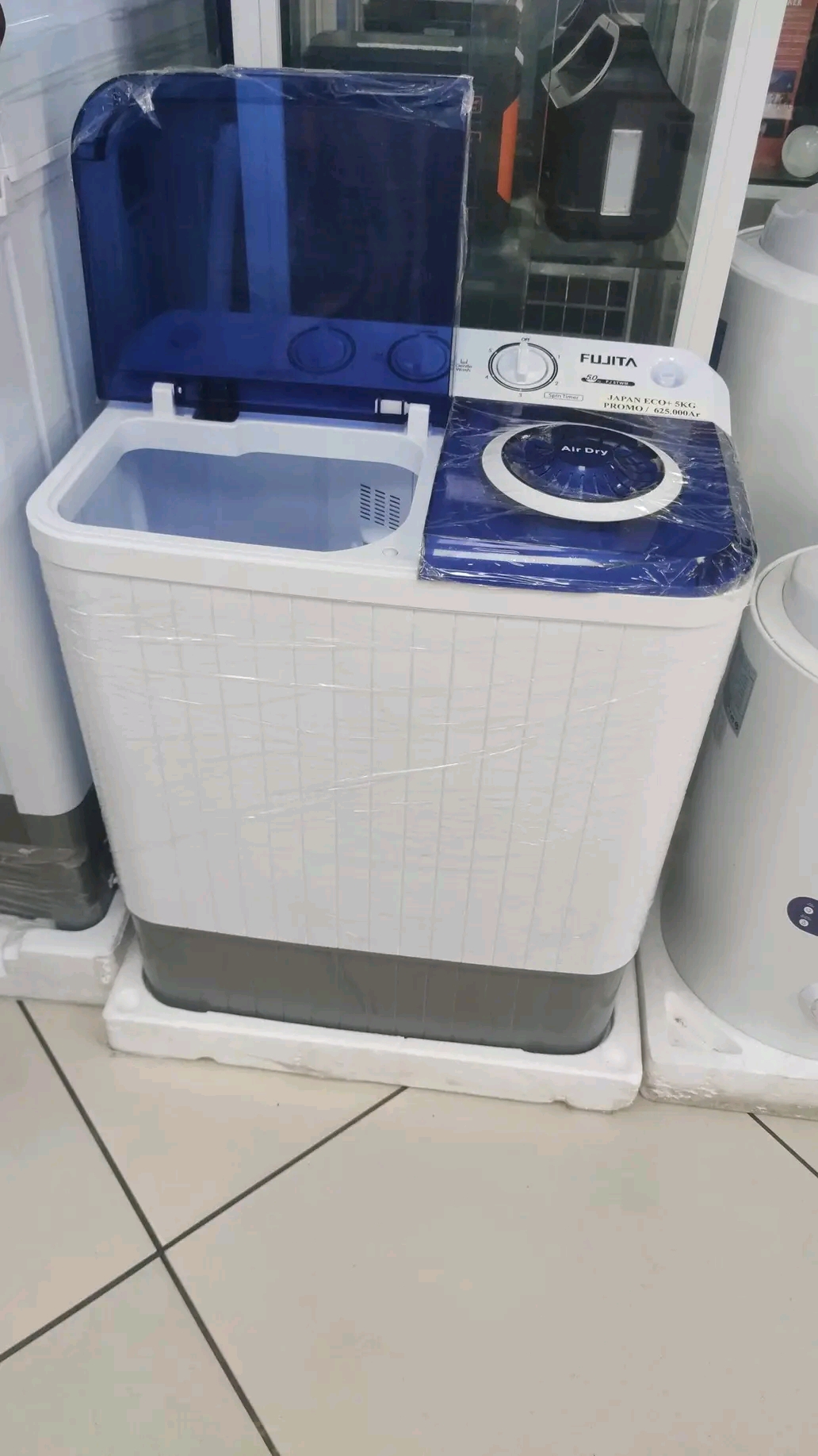 Machine a laver