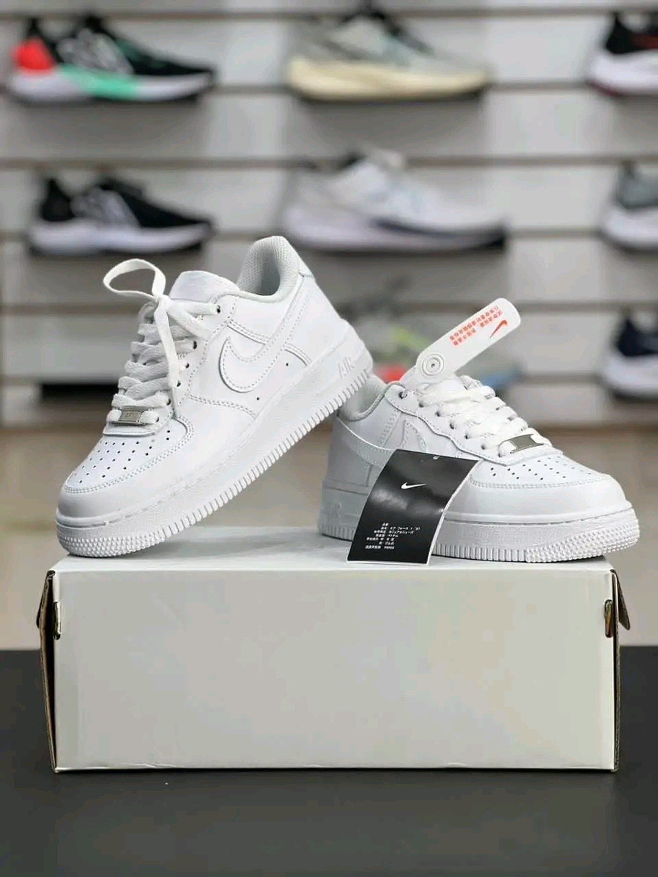 Nike