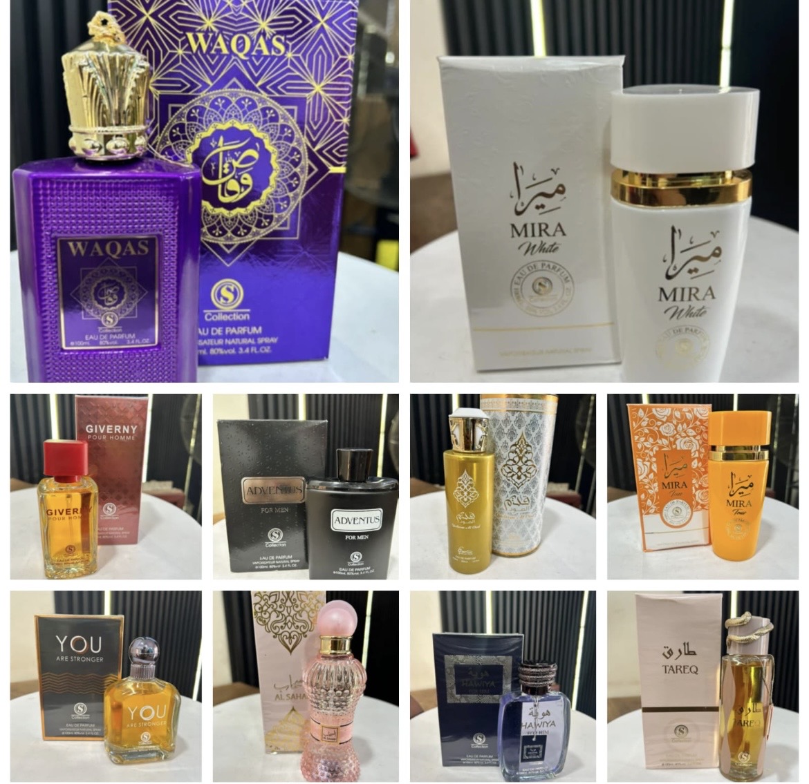 Parfums