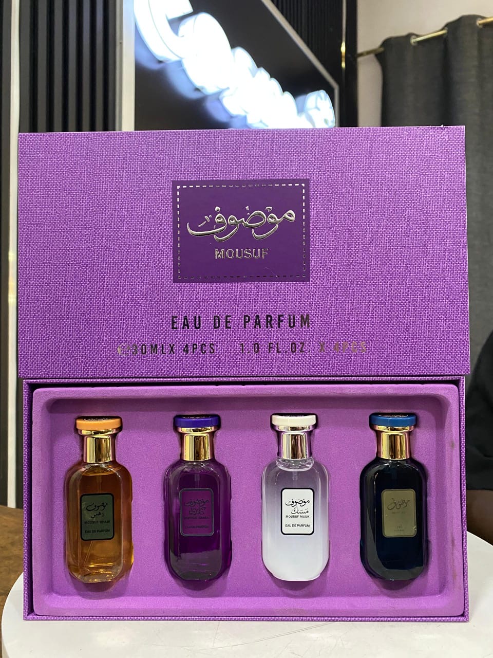 Parfums mousuf